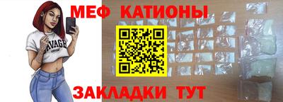 стафф Тверь