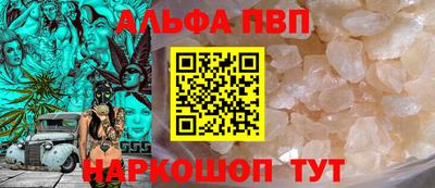 кокс Татарск