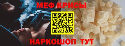 скорость Старая Купавна