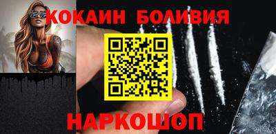 кокс Татарск