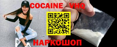 кокс Татарск