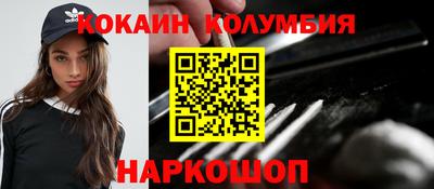 скорость Старая Купавна