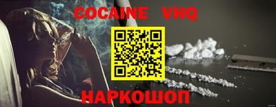 MESCALINE Среднеуральск