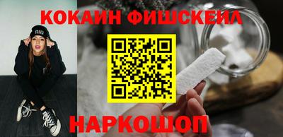 мефедрон VHQ Тара