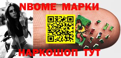 кокс Татарск