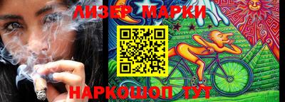 мефедрон VHQ Тара