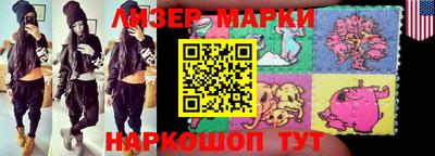 стафф Тверь