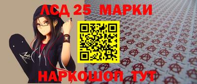 мефедрон VHQ Тара