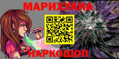 таблы Ставрополь