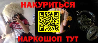 кокс Татарск