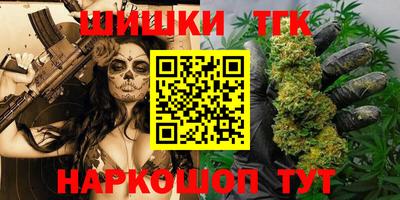 стафф Тверь