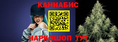 мефедрон VHQ Тара