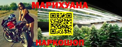 стафф Тверь