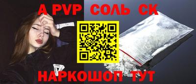 мефедрон VHQ Тара