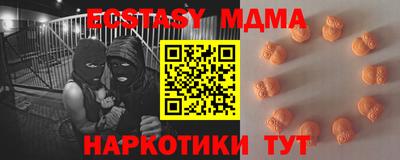 мефедрон VHQ Тара