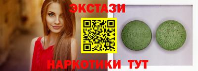 кокс Татарск