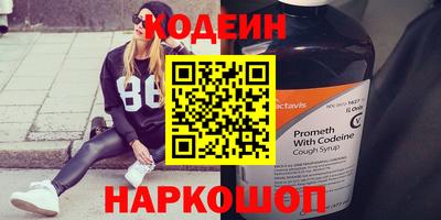 мефедрон VHQ Тара