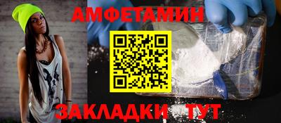 кокс Татарск