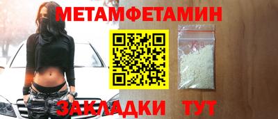 MESCALINE Среднеуральск