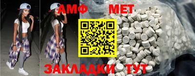 MESCALINE Среднеуральск