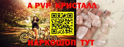 кокс Татарск