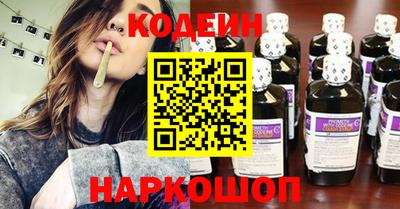 MESCALINE Среднеуральск