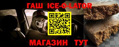 мефедрон VHQ Тара