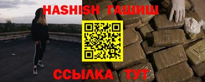 стафф Тверь