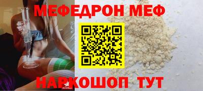 кокс Татарск