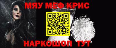 стафф Тверь