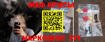 стафф Тверь