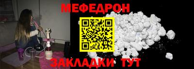 скорость Старая Купавна