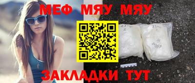 скорость Старая Купавна